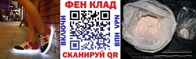 где купить наркоту  Никольское  Amphetamine VHQ 