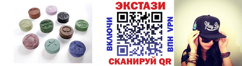 darknet телеграм  блэк спрут ССЫЛКА  Никольское  Ecstasy бентли 