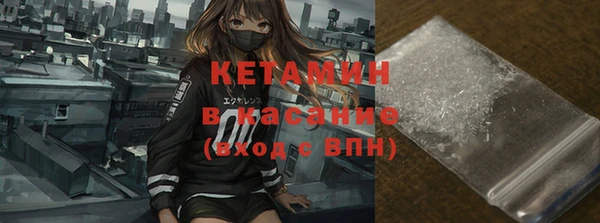 МДМА Балабаново