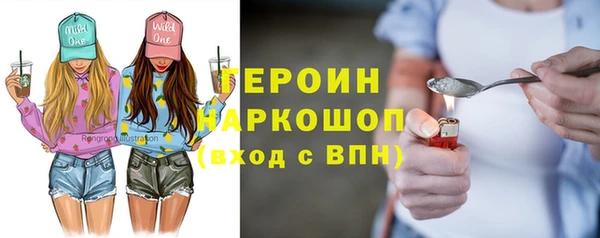 spice Баксан