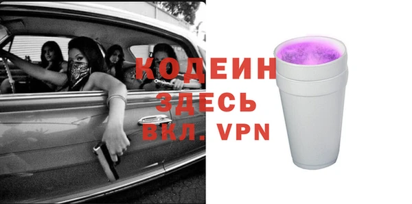 spice Баксан