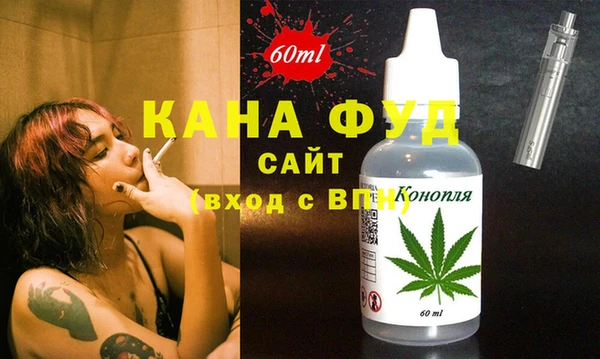 spice Баксан