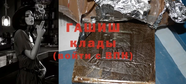 spice Баксан