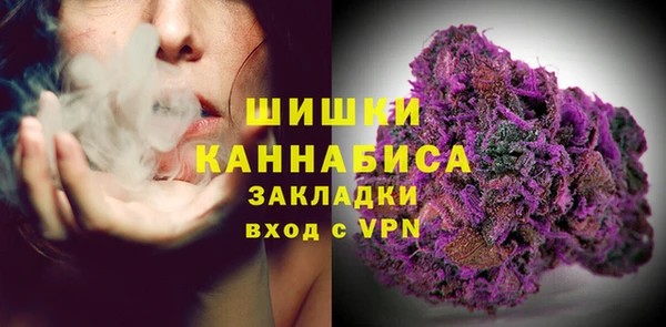 МДМА Балабаново