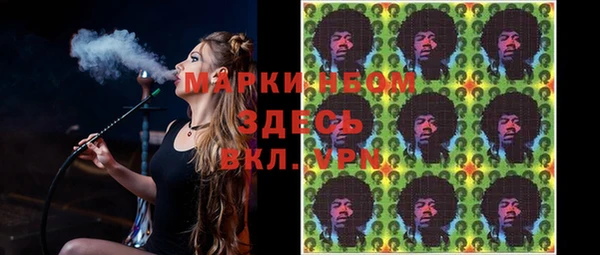 spice Баксан